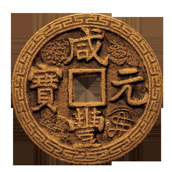 Comercio con China